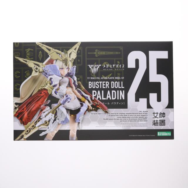 【予約安心出荷】[PTM] (再販) メガミデバイス 1/1 BUSTER DOLL(バスタードール) パラディン プラモデル(KP685) コトブキヤ(2025年5月)の通販は 5,538円