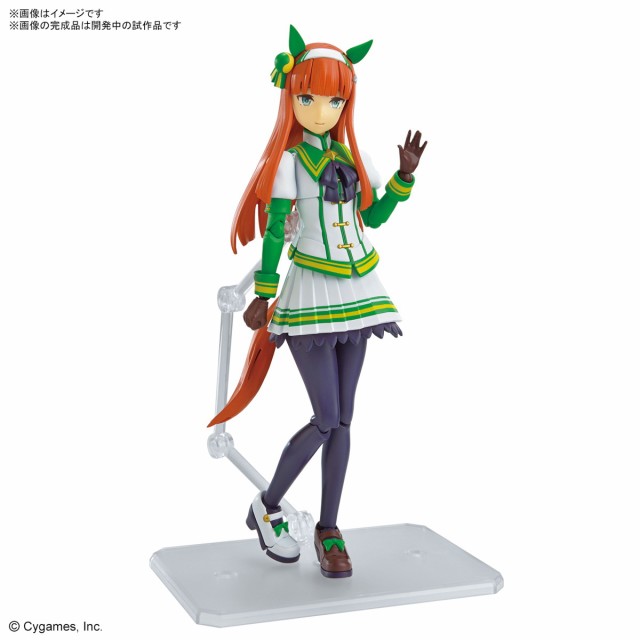 【新品即納】[PTM] Figure-rise Standard(フィギュアライズ スタンダード) サイレンススズカ ウマ娘 プリティーダービー プラモデル(5065436) バンダイスピリッツ(20250125)の通販は