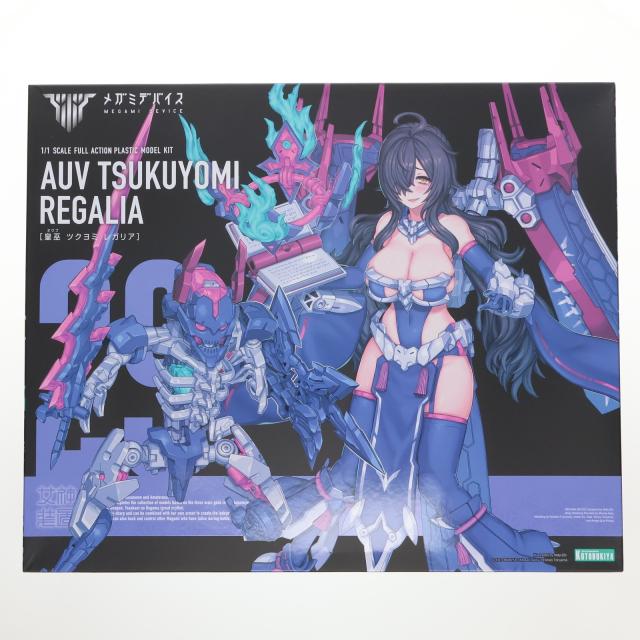 【予約安心出荷】[PTM] メガミデバイス 1/1 皇巫(オウブ) ツクヨミ レガリア プラモデル(KP702) コトブキヤ(2025年6月)の通販は 13,200円
