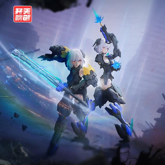 【予約安心出荷】[PTM] 初回特典付属 メカエンジェルシリーズ 1/12 ブラックスワン エリシア アクションプラスチックモデルキット プラモデル 開天機創(カイティエンジーチュアン)(2025年10月)の通販は 6,503円