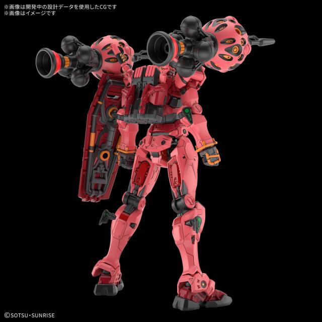 HG赤いガンダム　ジークアクス新品セット Amazon | GQuuuuuuX(ジークアクス） HG 1/144スケール 赤い ガ