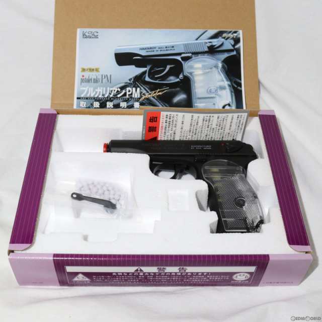 Tanaka S&W M13 3inch F.B.I Special Heavy Weight Ver.3 Model