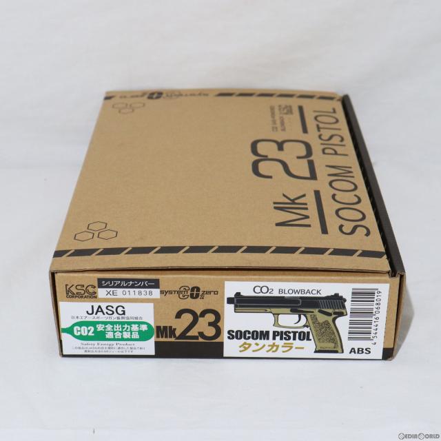 【新品即納】[MIL] KSC CO2ガスガン Mk23ソーコムピストル タンカラーABS (18歳以上専用) (20230928)_4