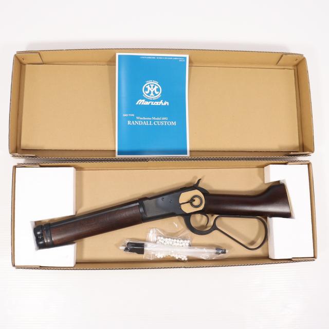 Winchester M1892 Silver | マルシン工業株式会社 - MARUSHIN マルシン