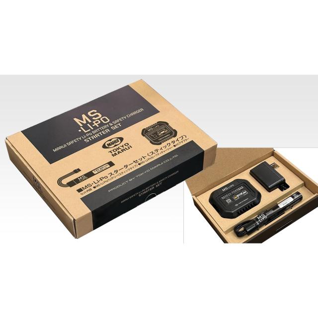 【新品即納】[MIL] 東京マルイ MS・Li-Po スターターセット スティックタイプ(No.260)(20251224)