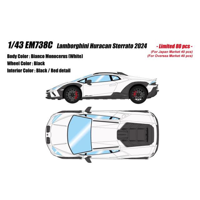 【予約安心出荷】[MDL] 1/43 Lamborghini Huracan Sterrato(ランボルギーニ ウラカン ステラート) 2024 ビアンコモノセルス 完成品 ミニカー(EM738C) EIDOLON(アイドロン)(2025年6月)の通販は 25,081円