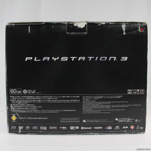 中古即納】[本体][PS3]プレイステーション3 PlayStation3 クリア