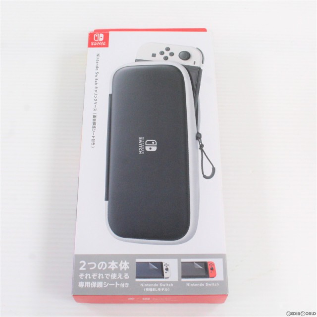 中古即納】[ACC][Switch](画面保護シートなし) Nintendo Switch