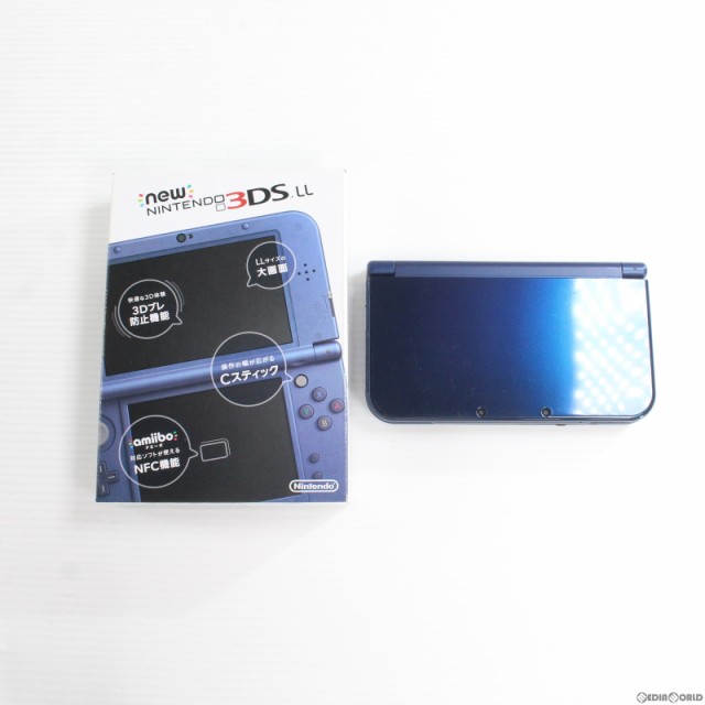 Newニンテンドー3DS LL メタリックブルー