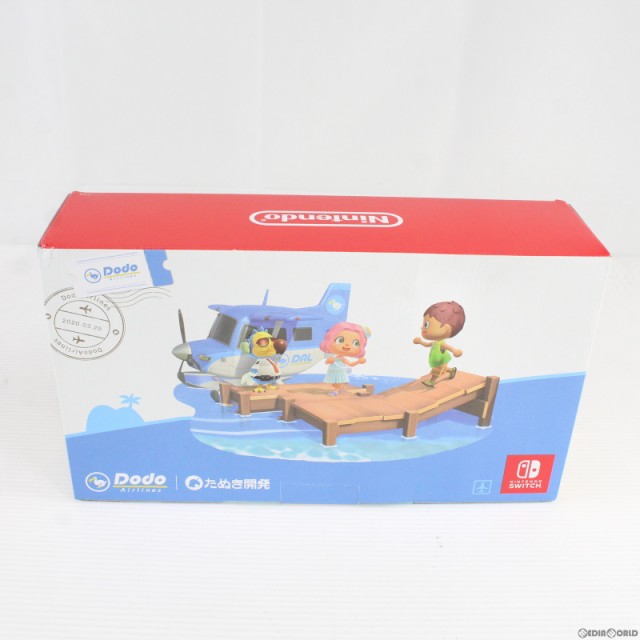 中古即納】[本体][Switch](ソフト無し)Nintendo Switch(ニンテンドー