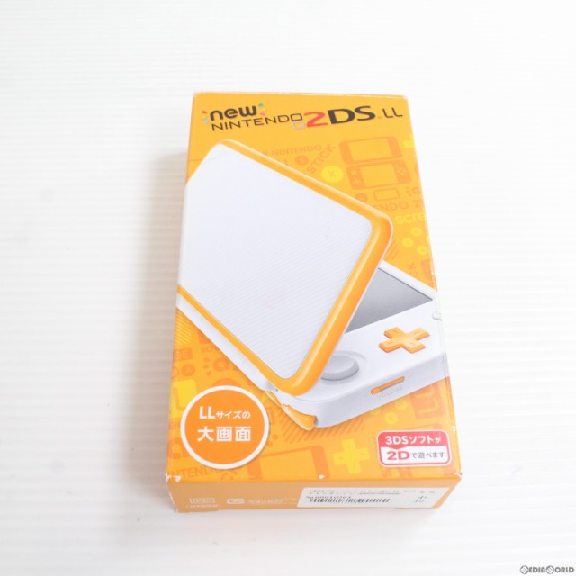 中古即納】[本体][3DS]Newニンテンドー2DS LL ホワイト×オレンジ(JAN-S