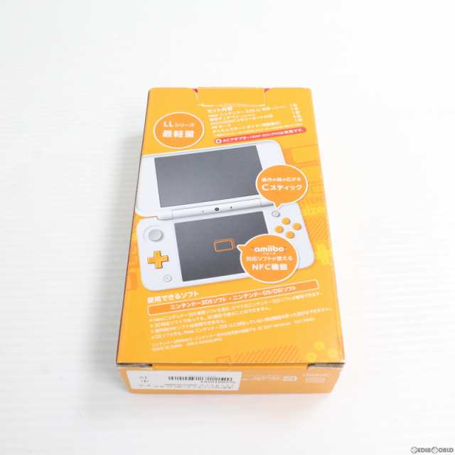 中古即納】[本体][3DS]Newニンテンドー2DS LL ホワイト×オレンジ(JAN-S ...