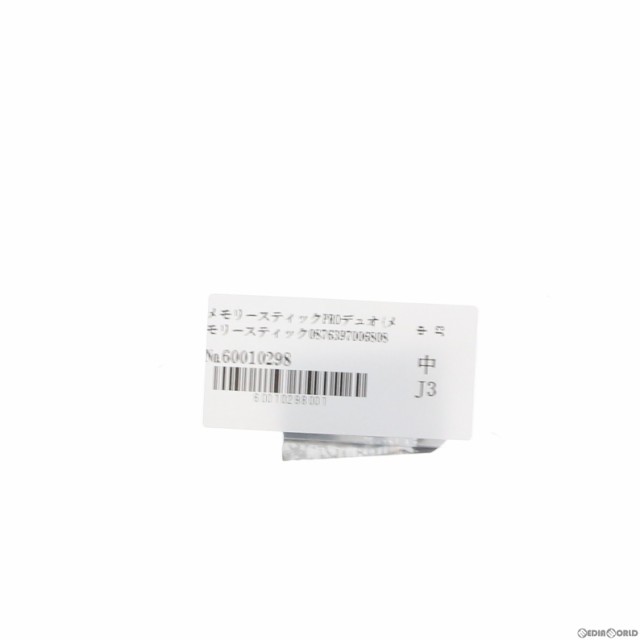 [ACC][PSP]メモリースティックプロデュオ(Memory Stick PRO Duo) Mark2 2GB ソニー(MS-MT2G)(20080419)