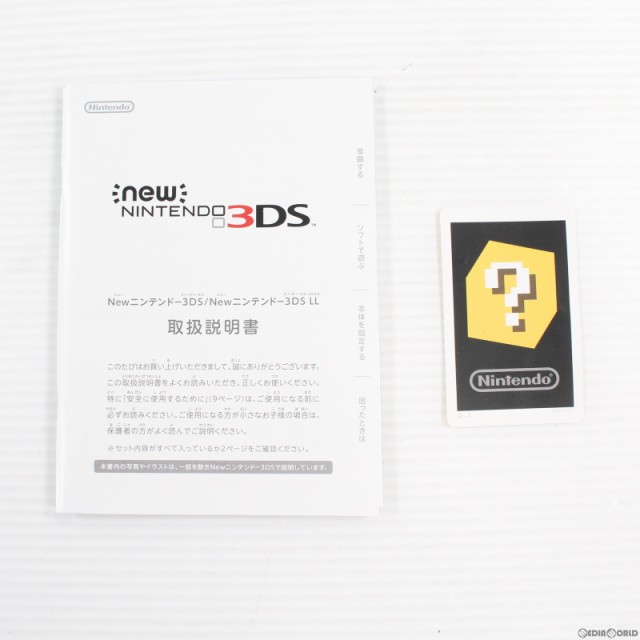 中古即納】[本体][3DS]Newニンテンドー3DS ブラック(KTR-S-KAAA