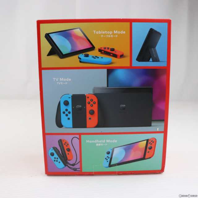 中古即納】[本体][Switch]Nintendo Switch(有機ELモデル)(ニンテンドー