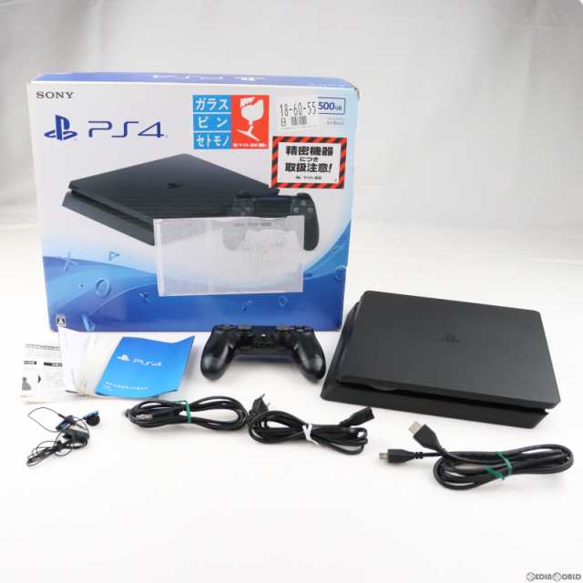 PS4本体 CUH-2000AB01 ソフト付き-