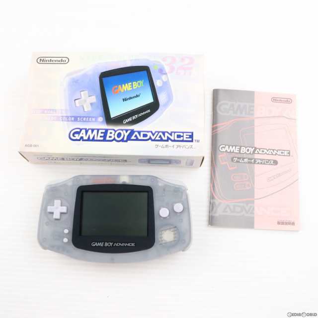 箱付き Nintendo GAMEBOY ADVANCE AGB-S-MBA