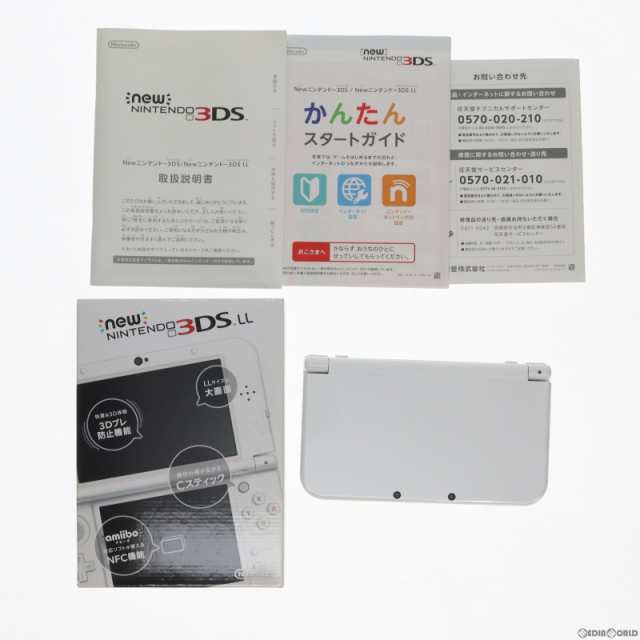 新品 Nintendo 3DS NEW ニンテンドー 本体 LL パールホワイト - 携帯用