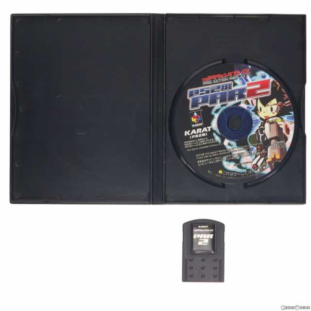 中古即納】[ACC][PS2]PS2用PAR2 プロアクションリプレイ2 KARAT(KRT