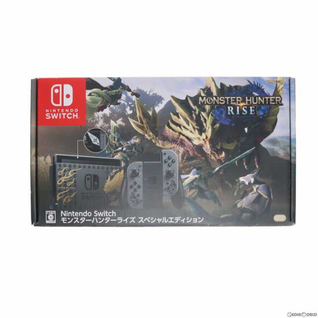 中古即納】[本体][Switch](ソフト無し)Nintendo Switch(ニンテンドー