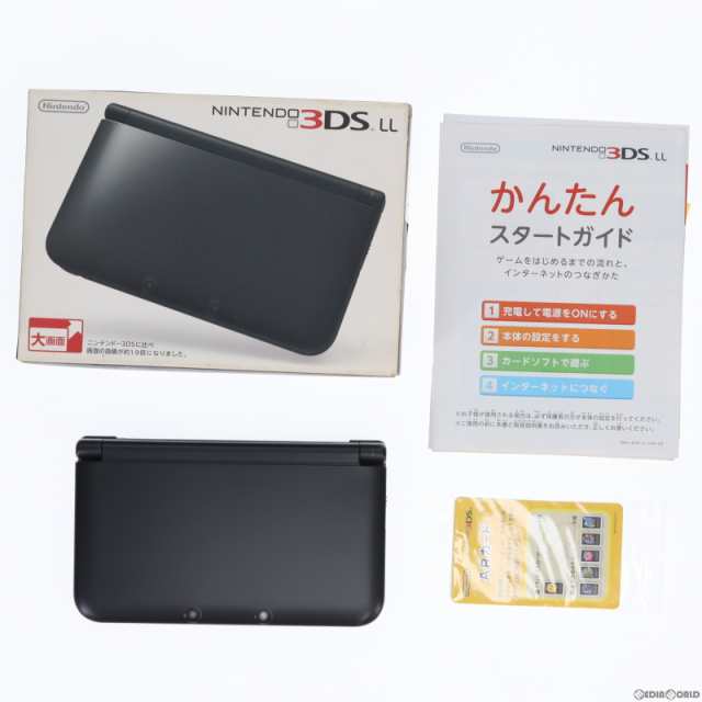 ニンテンドー3DS LL ブラック 本体