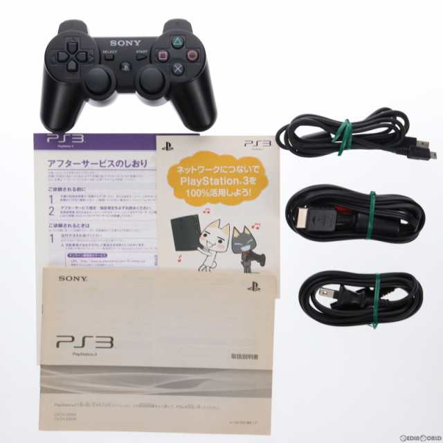 中古即納】[本体][PS3]プレイステーション3 PlayStation3 HDD250GB