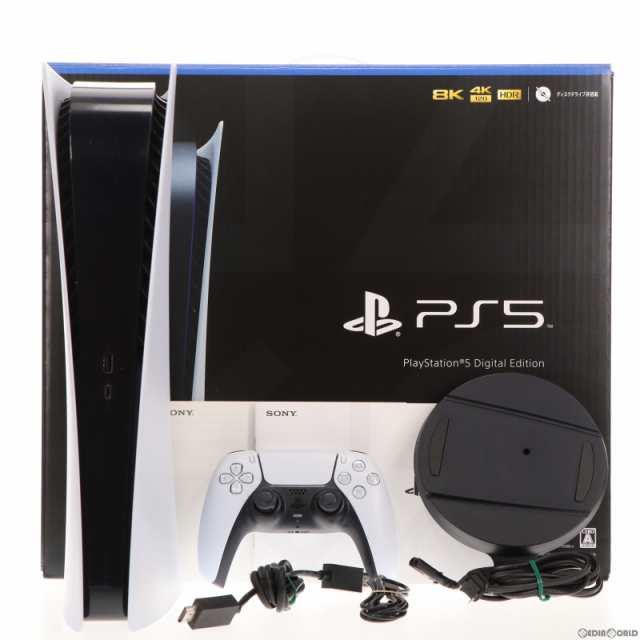 中古即納】[本体][PS5]プレイステーション5 PlayStation5 デジタル