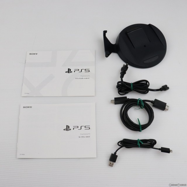 中古即納】[本体][PS5]プレイステーション5 PlayStation5(CFI-1000A01