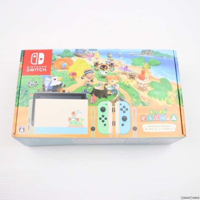 Nintendo Switch あつまれどうぶつの森セット(箱無し) スイッチ 