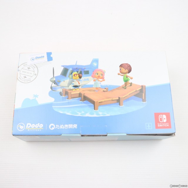 中古即納】[本体][Switch](ソフト無し)Nintendo Switch(ニンテンドー 