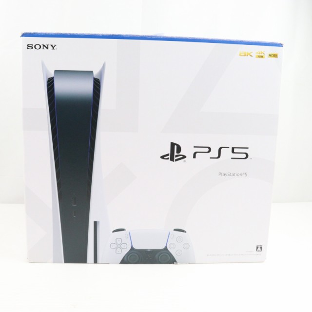 中古即納】[本体][PS5]プレイステーション5 PlayStation5(CFI-1100A01)(20210824) PlayStation5本体