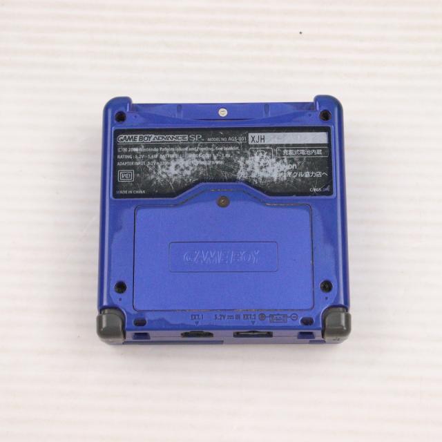 ゲームボーイアドバンスSP　GBA　本体 ゲームボーイアドバンスSP本体 ソフト5本 ケース付 - メルカリ