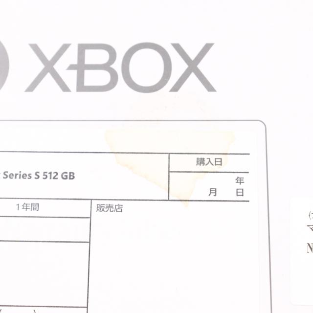 中古即納】[XboxX/S] (本体) Xbox Series S 512GB 日本