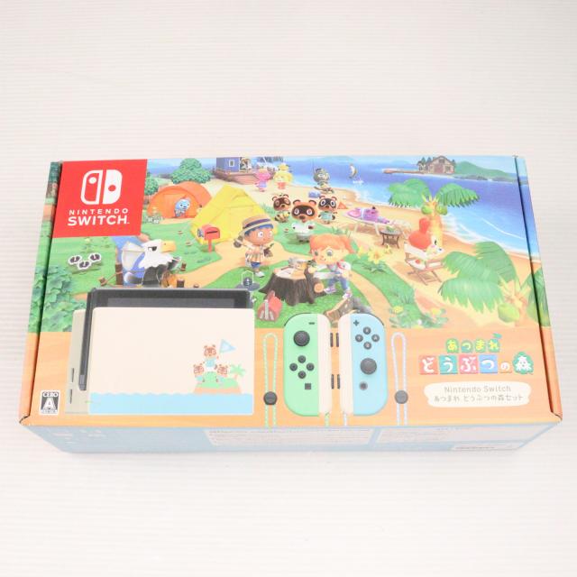 【あつ森セット】　ニンテンドースイッチ 本体　中古　【ソフト無し】 美品】 Nintendo Switch あつまれ どうぶつの森 セット ソフト