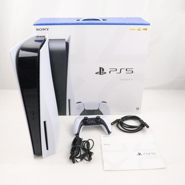中古即納】[PS5] (本体) PlayStation 5(プレイステーション5