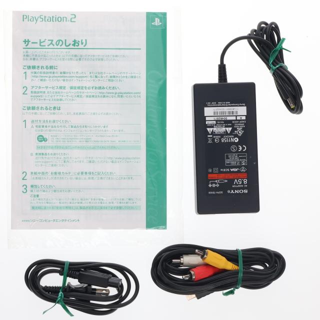 中古即納】[PS2] (本体) PlayStation 2(プレイステーション2