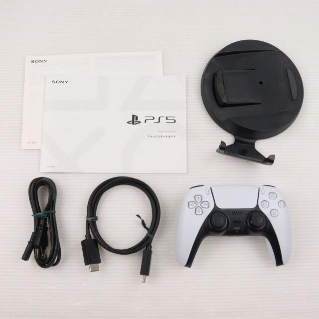 Plantation - えれん PS5 Pro 本体 CFI-7000B01 PSL PS5 PlayStation 5 PRO Console CFI-7000B01 Presale | eBay