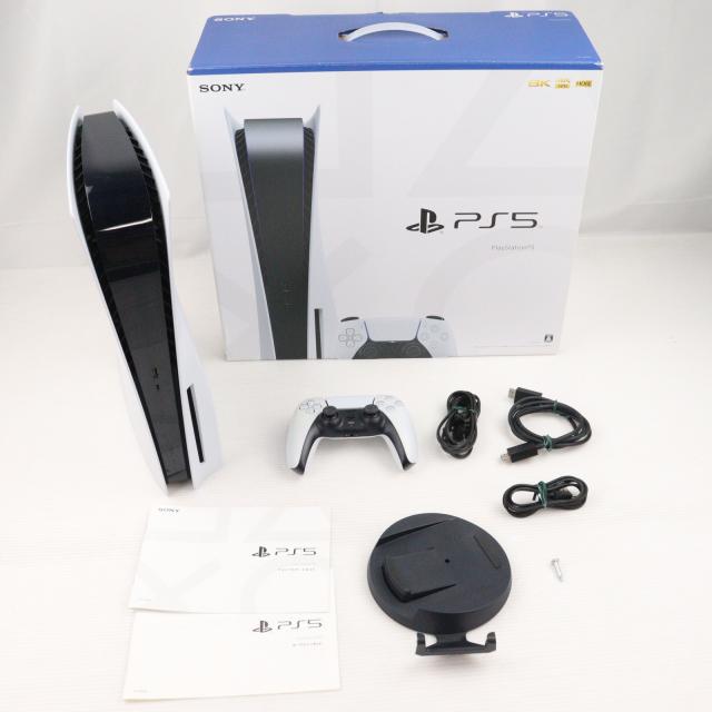 中古即納】[PS5] (本体) PlayStation 5(プレイステーション5