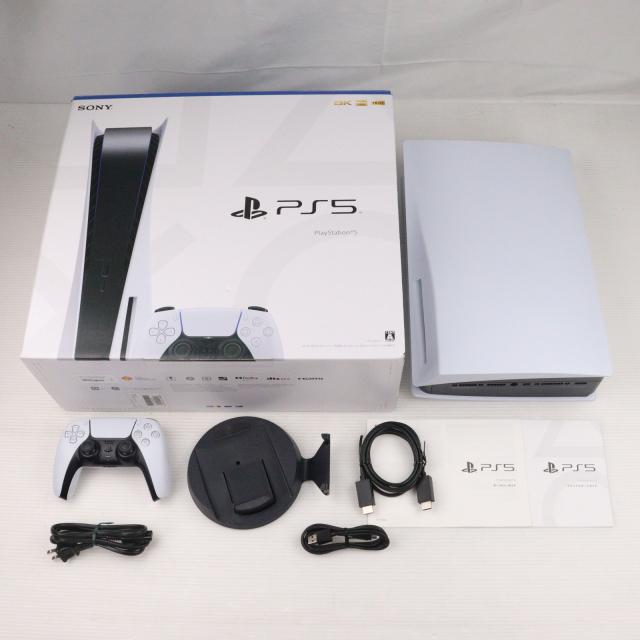 中古】 【箱説なし】PlayStation3：クラシック