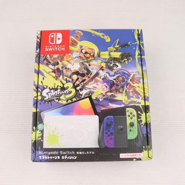 中古】【SONYライセンス商品】ドラゴンボールファイターズ対応