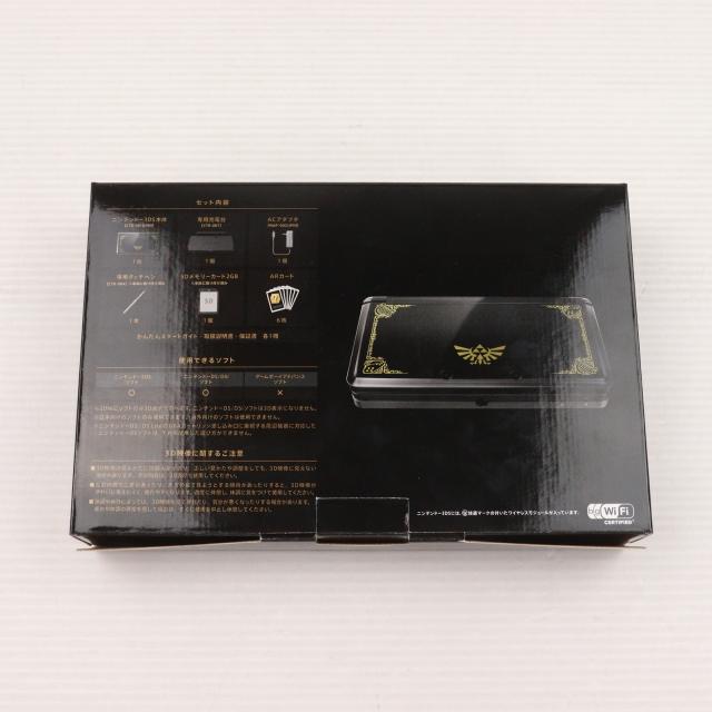 中古即納】[3DS] (本体) ニンテンドー3DS ゼルダの伝説 25周年
