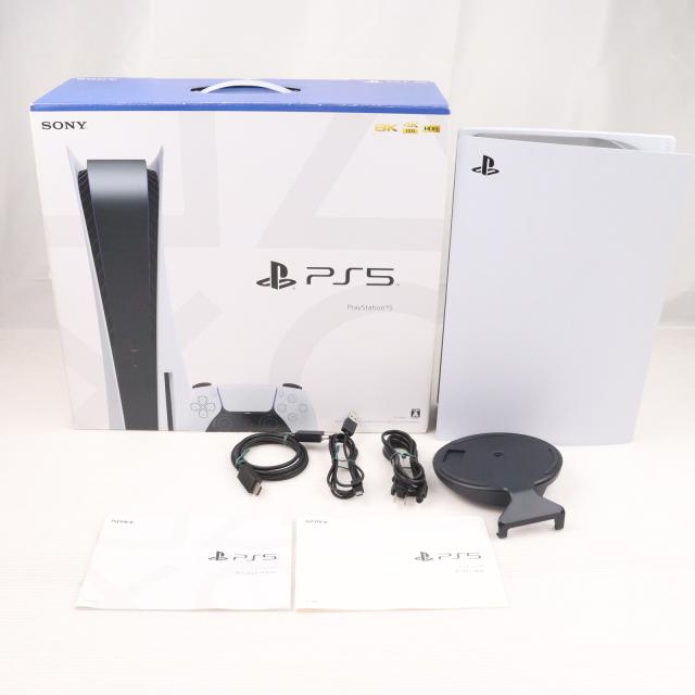 中古即納】[PS5] (本体) PlayStation 5(プレイステーション5