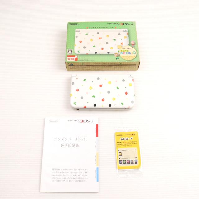 Nintendo3DS本体.とびだせどうぶつの森セット 任天堂 3DSLL ニンテンドー3DS LL とびだせ どうぶつの森パック