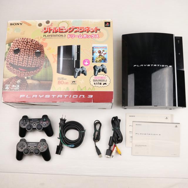 中古即納】[PS3] (本体) PlayStation 3(プレイステーション3