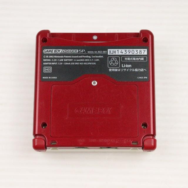 Akio Suzuki / Jumping and Standing 1984 Jumping and Standing