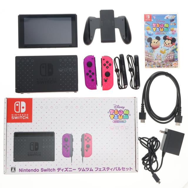 任天堂Switch 本体ツムツムフェスティバルセット ディズニー ツムツム