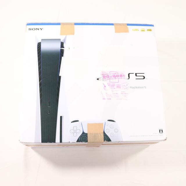 中古即納】[PS5] (本体) PlayStation 5(プレイステーション5