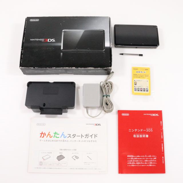 ウイニングイレブン2018 - PS3(未使用 未開封の中古品)