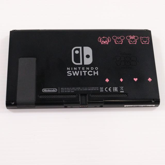中古即納】[Switch] (本体) Nintendo Switch(ニンテンドースイッチ