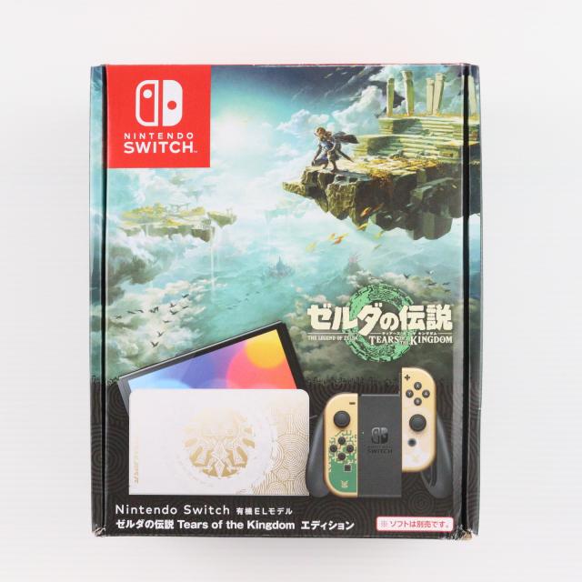 昭和りレトロ 組み合わせ自由‼️ 花柄の二段式 収納キャビネット 2個